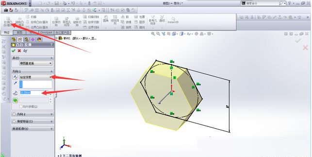 solidworks删除多余线条